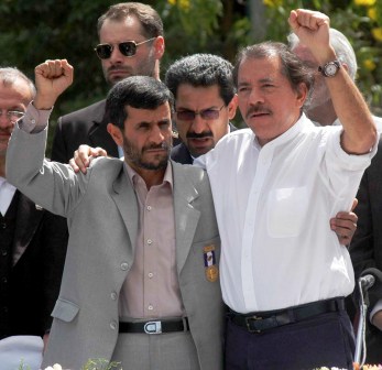 Irán invertirá USD 1,5 millones en una policlínica en Nicaragua Irán invertirá USD 1,5 millones en una policlínica en Nicaragua