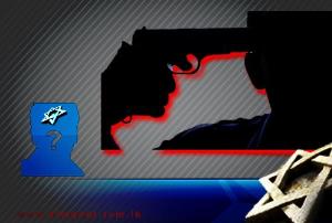 ¿El “Suicidio” del Oficial Israelí Vinculado a las Redes de Espionaje de Líbano? ¿El “Suicidio” del Oficial Israelí Vinculado a las Redes de Espionaje de Líbano?