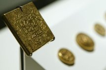 El Rey y el príncipe Aga Khan inauguran en Madrid la muestra 'Los mundos del Islam' El Rey y el príncipe Aga Khan inauguran en Madrid la muestra 'Los mundos del Islam'