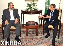 Hamás decide continuar diálogos con Al Fatah