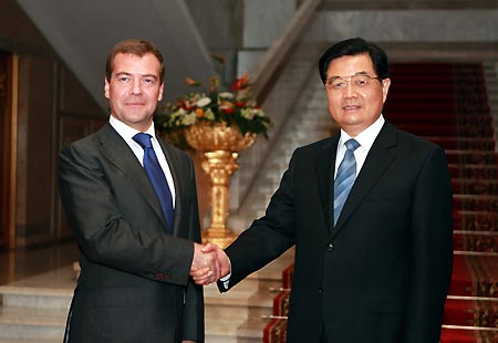 Medvédev considera inevitable creación de nuevas monedas de reserva Medvédev considera inevitable creación de nuevas monedas de reserva