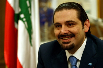 67 Diputados Nombran a Hariri como Presidente del Gobierno 67 Diputados Nombran a Hariri como Presidente del Gobierno