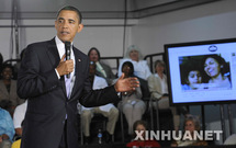 Obama busca impulsar reforma en atención médica Obama busca impulsar reforma en atención médica