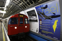 Londres prohíbe publicidad "engañosa" que promociona el turismo en Israel Londres prohíbe publicidad "engañosa" que promociona el turismo en Israel
