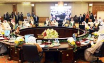 Una reunión de ministros del consejo de cooperación del golfo