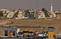 EEUU se opone a construcción de un barrio de colonos en Jerusalén