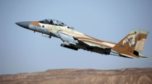 Un F-15 israelí