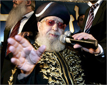 Jefe de partido ultraortodoxo israelí critica al gobierno estadounidense Jefe de partido ultraortodoxo israelí critica al gobierno estadounidense