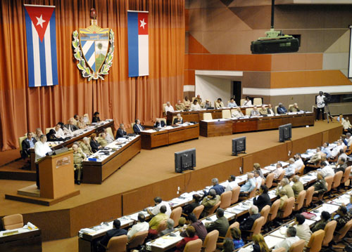 Aprueba parlamento cubano ley de Museos