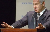 Netanyahu advierte a Líbano del peligro de la entrada de Hezbolá en el gobierno Netanyahu advierte a Líbano del peligro de la entrada de Hezbolá en el gobierno