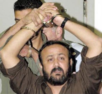 Israel: los ministros, divididos sobre una liberación de Barghuthi Israel: los ministros, divididos sobre una liberación de Barghuthi