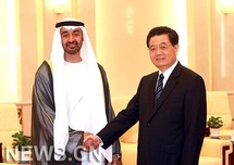 China busca relaciones de amistad con países islámicos