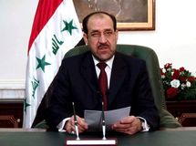 Al Maliki rompe filas con el bloque chiita ante elecciones Al Maliki rompe filas con el bloque chiita ante elecciones
