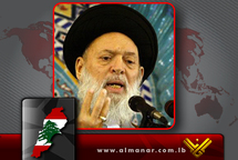 Fadlallah Responde a Sfeir; el 14 de Marzo Defiende al Patriarca