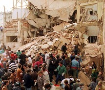 Irán niega implicaciones de ministro de Defensa en atentado contra la AMIA Irán niega implicaciones de ministro de Defensa en atentado contra la AMIA