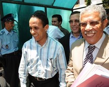 Procesado periodista marroquí por "información falsa" sobre salud del rey Procesado periodista marroquí por "información falsa" sobre salud del rey