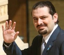 Hariri renuncia a formar gobierno en Líbano