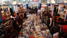 Una edición anterior de la Feria del libro de Lima