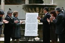 Falconí: 'Existen dudas respecto a la profundidad del acuerdo Colombia-EEUU' Falconí: 'Existen dudas respecto a la profundidad del acuerdo Colombia-EEUU'