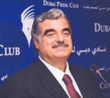 Siria acusa de complot a investigadores internacionales de asesinato Hariri