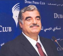 Siria acusa de complot a investigadores internacionales de asesinato Hariri Siria acusa de complot a investigadores internacionales de asesinato Hariri