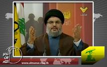 Nasrallah: Nunca Reconoceremos el Derecho de Israel a Existir