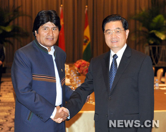 Presidentes de China y Bolivia acuerdan promover relaciones bilaterales