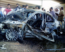 Al menos 14 muertos en triple atentado en Ramadi, Irak Al menos 14 muertos en triple atentado en Ramadi, Irak