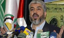 Hamas critica a la administración de Obama