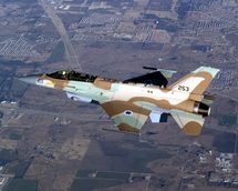 Turquía Prohíbe la Participación de Israel en unas Maniobras Aéreas