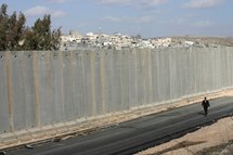 «Boicoteamos el Muro porque ahoga a los palestinos» «Boicoteamos el Muro porque ahoga a los palestinos»