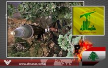 Hezbollah Aborta la Ofensiva de Espionaje Israelí