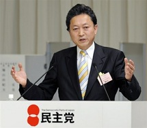 El presidente del gobierno de Japón, Yukio Hatoyama