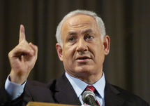 Netanyahu: los Palestinos Deben Reconocer que Israel es un Estado “Judío”