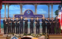 China y ASEAN firman memorandos de entendimiento sobre cooperación