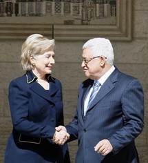 "Nada nuevo", anuncia presidente palestino luego de reunirse con Clinton "Nada nuevo", anuncia presidente palestino luego de reunirse con Clinton
