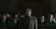 Una escena de "The third murder" de Kore-Eda Una escena de "The third murder" de Kore-Eda