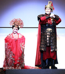 Debuta en Japón opera china Mulan Psalm