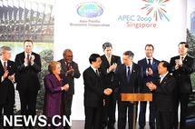 Presidente chino llama al APEC a reformarse para aumentar eficiencia de cooperación