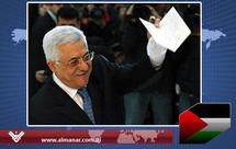 Abbas Insiste: “No Concurriré a un Segundo Mandato”