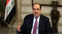 Al Maliki Al Maliki