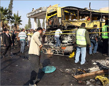 Explosión de Damasco  Explosión de Damasco