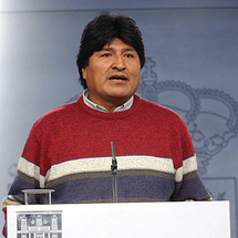 Bolivia acusa a EEUU de practicar terrorismo ante advertencias de Clinton Bolivia acusa a EEUU de practicar terrorismo ante advertencias de Clinton