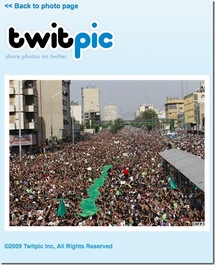 Un 'ciberejército iraní' asalta Twitter y redirecciona las visitas Un 'ciberejército iraní' asalta Twitter y redirecciona las visitas