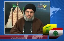 Nasrallah Critica los Cambios de Ley para Favorecer a Israel