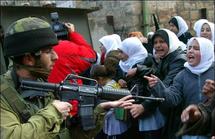 EEUU elaboró plan de paz a dos años entre Israel y Palestina EEUU elaboró plan de paz a dos años entre Israel y Palestina