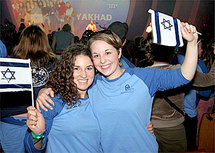 La inmigración judía invierte su tendencia a la baja en Israel