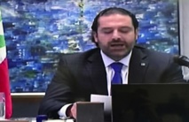 Saad Al Hariri leyendo el discurso de dimisión