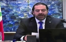 Saad Al Hariri leyendo el discurso de dimisión Saad Al Hariri leyendo el discurso de dimisión