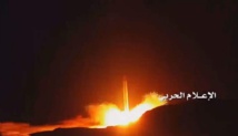 Arabia Saudí intercepta misil desde Yemen cerca de capital Riad Arabia Saudí intercepta misil desde Yemen cerca de capital Riad